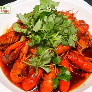 생방송 투데이 마라룽샤&마라카오위·훠궈, 판매처는?