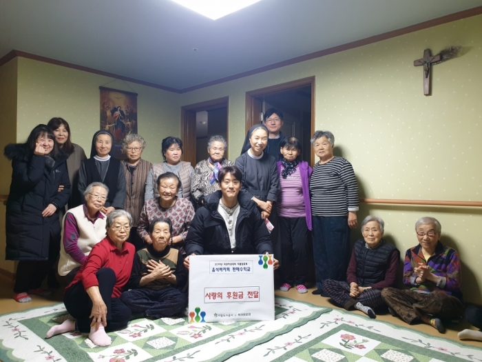 의왕도시공사ㆍ백운호수교회ㆍ㈜다온이엔지 등 이웃돕기 성금 잇달아