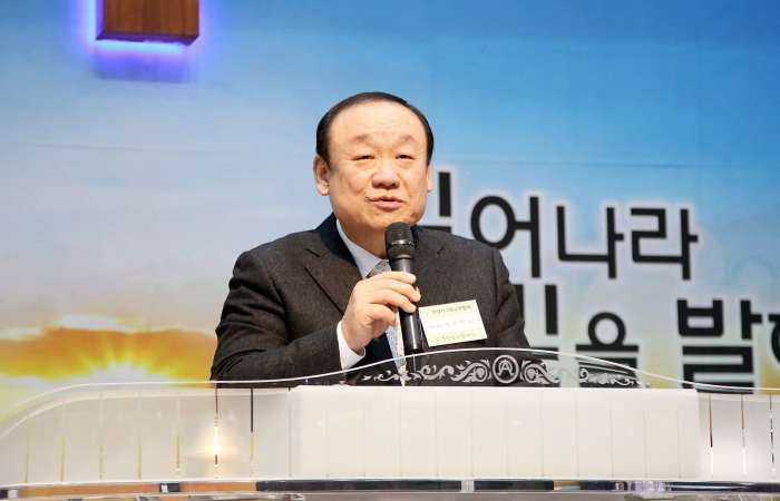 [제50회기 안양시기독교연합회] 50년 복음의 역사 재조명… 2020 부흥안양 큰 걸음