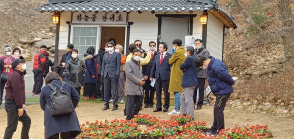 허경영 하늘궁 강연 강행하자 양주 지역 주민들 반발