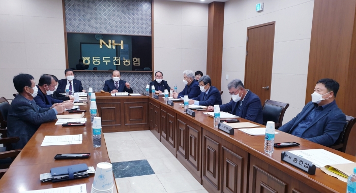 동두천시 농협, 농업분야 4차 산업혁명 준비 첫 단추