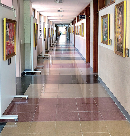 화성 향남고등학교 미술관에 온듯 학교의 화려한 변신