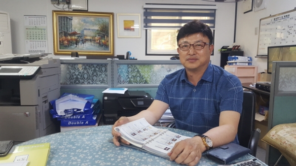 어르신 치과 치료 지원, 국제로타리 3600지구 광릉클럽 이필성 회장