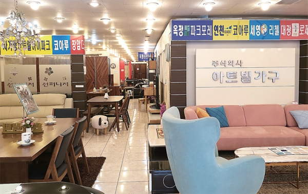 [경기북부 포천 송우가구거리] 120여개 업체 전국 유통망 국내 가구산업 1번지