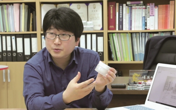 [경기도의 미래와 함께하는 유망 중소기업] ㈜유스케어팜