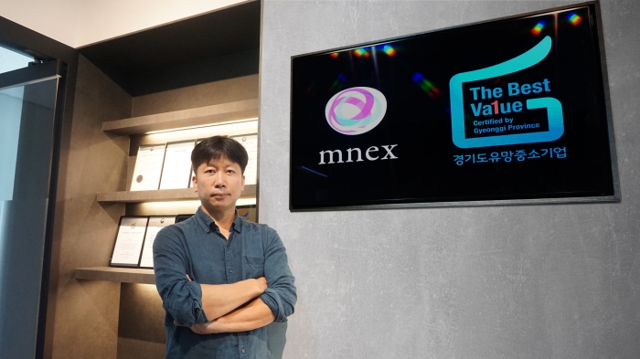 [경기도의 미래와 함께하는 유망 중소기업] ㈜엠넥스