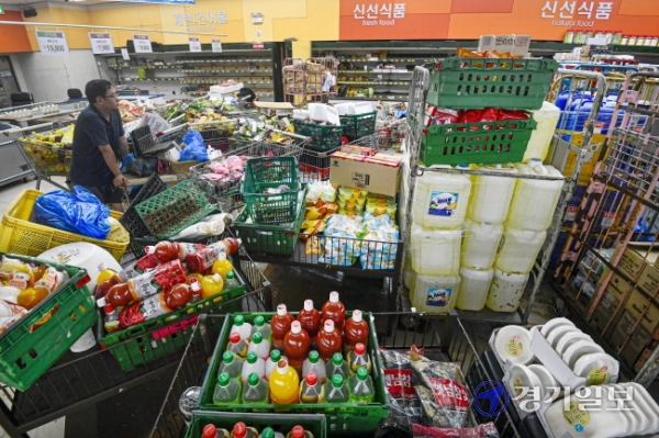 폭우로 침수 피해 발생한 하모니마트 죽산점