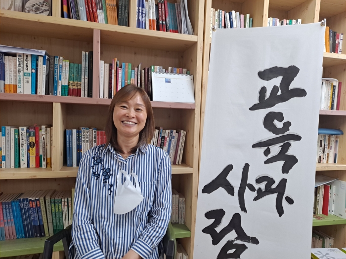 김영애 교육과 사람들 연구소장 지역 교육 질 발전 위해 온힘