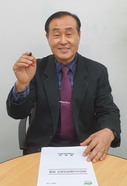 신성현 이천시설관리공단 이사장, 시민 행복 위해 불철주야 노력