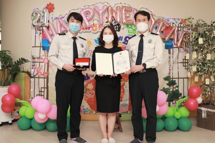 광주시 오포능평어린이집 한상미 지도교사, 소방안전교육 콘텐츠 공모전 최우수상