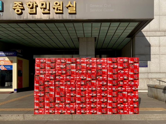 ㈜한샘식자재마트, 이웃돕기 물품 기탁