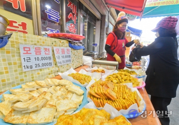 [포토뉴스] 설 앞두고 분주한 전집