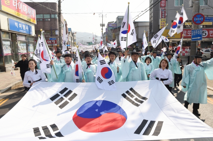 양주시, 가래비 3.1운동 기념식 개최