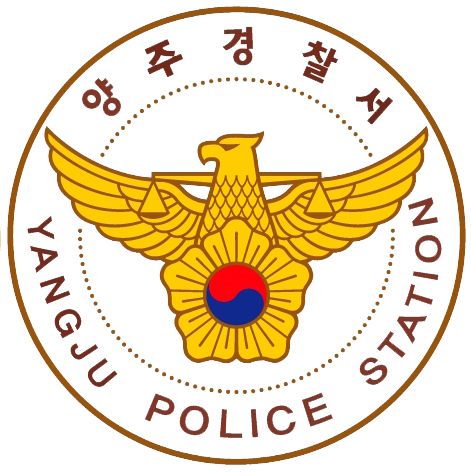 양주경찰서 여성범죄 예방 총력대응에 앞장