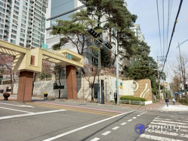 안양 고용부 비산삼성래미안 아파트 관리소장 갑질 인정