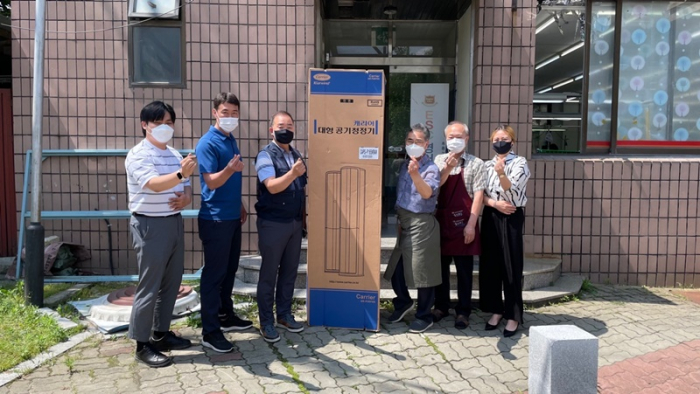 좋은친구산업복지재단, 산업재해 근로자에 긴급 생계비 지원