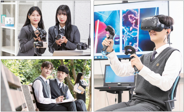 [특성화고를 가다] 오산정보고등학교