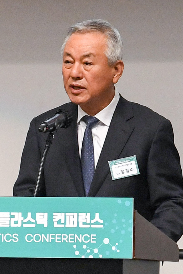 [제1회 바이오 플라스틱 컨퍼런스] 정철수 한국플라스틱산업협동조합 이사장 “바이오 순환경제 실현에 박차”