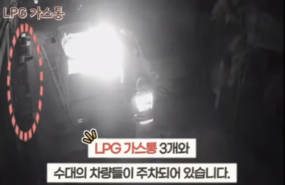 6개월차 순경의 질주, 주택가 대형화재 막았다