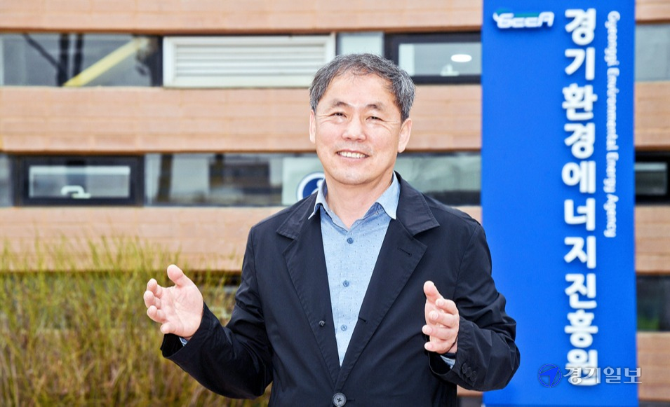 [경기인터뷰] 김현권 경기환경에너지진흥원장