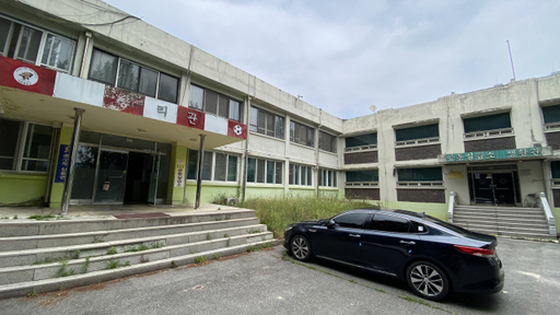 교내에 72억원 규모 교원사택 추진, 이천제일고 ‘학부모 패싱’ 논란