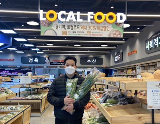 [로컬푸드] 신선 지역 농·축산물 주민에 뜨거운 ‘인기’