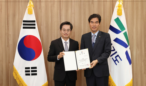 경기도수원월드컵관리재단 14대 이민주 사무총장 취임