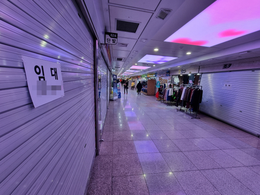 장사 망할 판인데 상인회장 ‘횡포’… 동인천 지하상가 상인들 ‘피눈물’