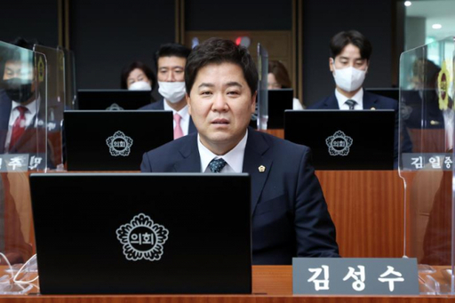 [슬기로운 의정생활] 9.김성수 경기도의회 도시환경위원