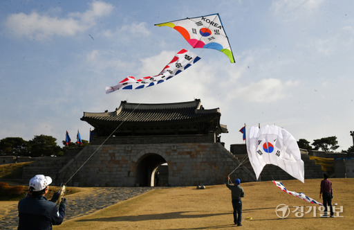 한국 월드컵 대표팀 응원 연날리기 [포토뉴스]