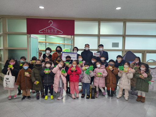 양주 회천4동 자연사랑어린이집 원생·원장·교사들 따뜻한 이웃사랑 훈훈