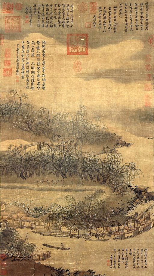 [최문영의 그림산책] 하규(夏珪) ‘서호유정도(西湖柳艇圖)’