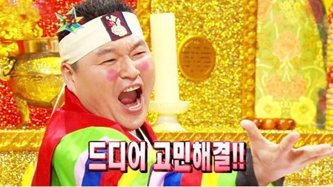 강호동 무릎팍도사 복귀, 라이벌 유재석과 동시간대 맞대결