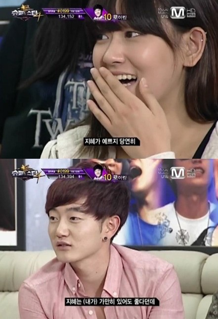 슈퍼스타K4 배재현 망언 당연히 유인나 보다 이지혜가 예뻐?