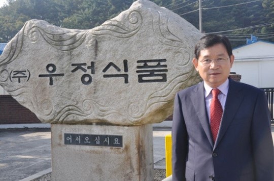 경정수 우정식품 대표  최고품질·소비자 믿음이 큰 자산