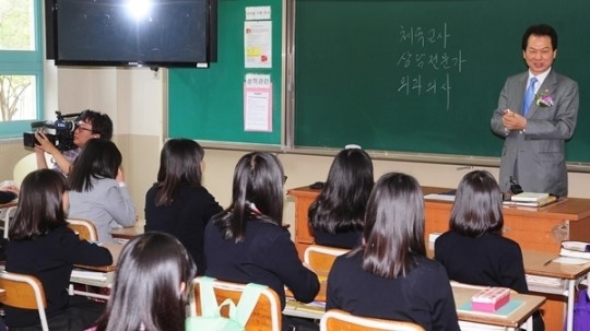 서수남 장관 오늘은 내가 진로고민 해결사