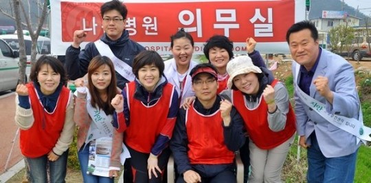나은병원, 6년째 참가선수 안전지킴이 봉사활동