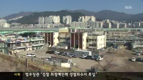 헐리는 임대공장, 보상비 갈등 심화