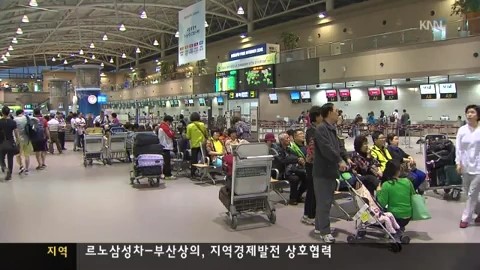 성수기 항공권 여행사가 싹쓸이