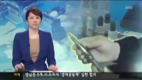 피부미용업소 불법행위 기승
