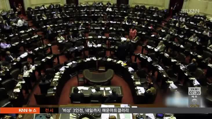 부산국제금융센터에 첫 국제기구 유치