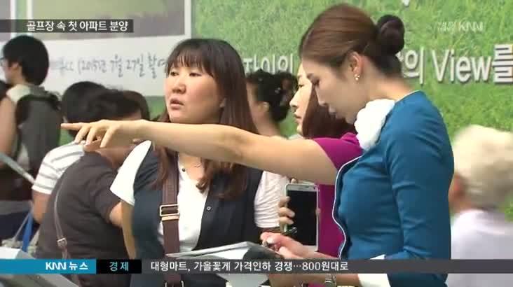 거제 분양열기 회복하나