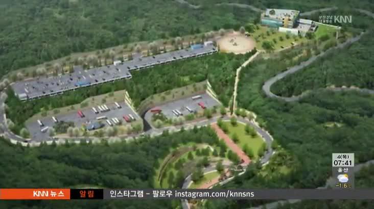 거제 학동 케이블카 사업 지연