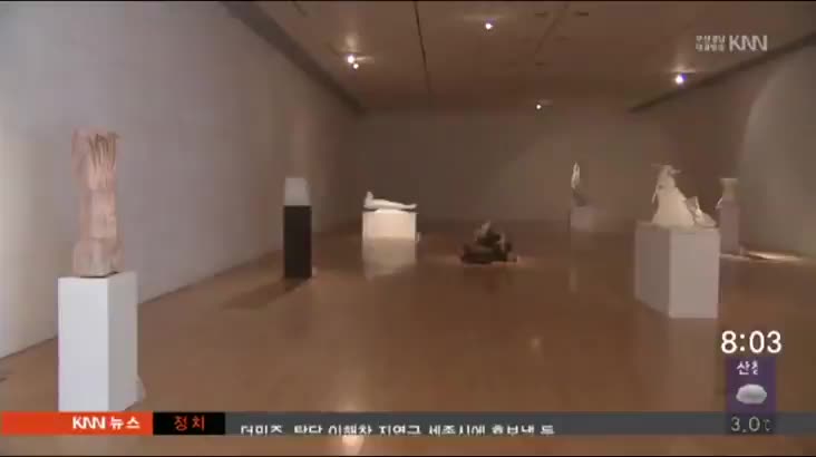 이탈리아 조각계의 내로라하는 작가,노벨로 피노티전 부산 시립미술관 전시