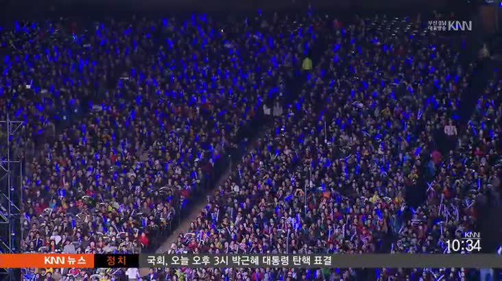 예산심의과정에서 부산시 공무원-시의회 충돌