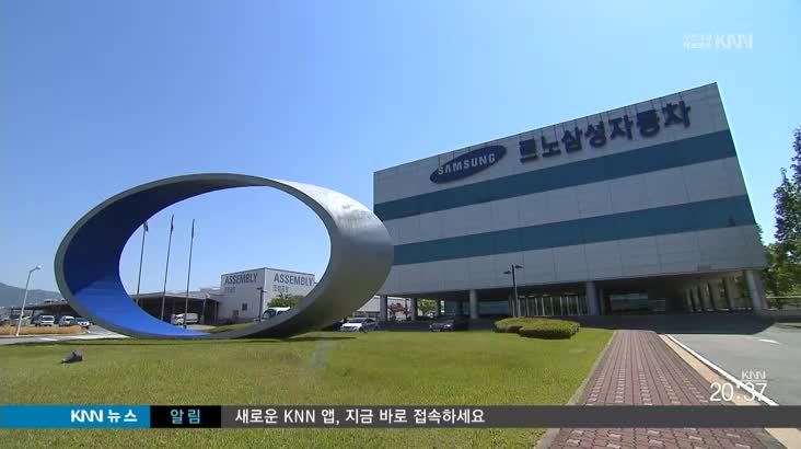 일자리 창출,숨통 좀 트이나 