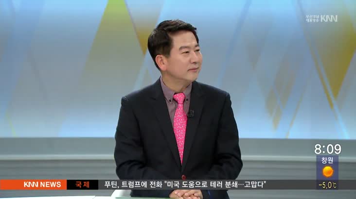 (인물포커스) 이유철  부산시립정신병원 병원장