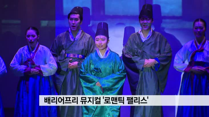 센텀을 &apos;장애인 미디어 축제 &apos;메카로