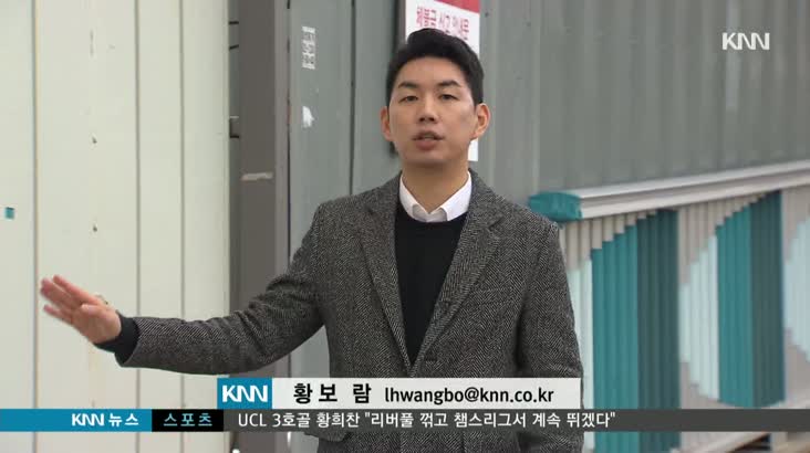 &apos;대형마트 위기 가속&apos; 이마트타운도 창고형 매장으로