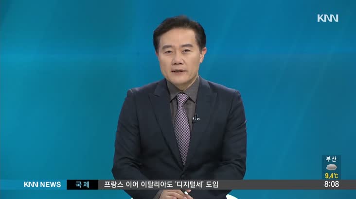 [인물포커스]황윤미 ㈜마케팅위너 대표